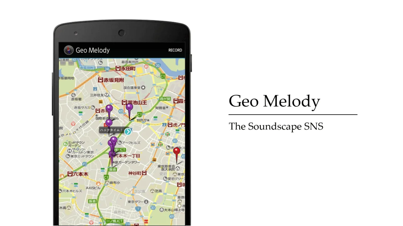/project-GeoMelody-16-9.webp